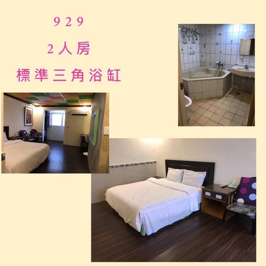 逸仙溫泉旅宿yi-Shian Hotsprin House Wenquan Exterior foto